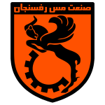 Mes Rafsanjan

