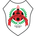 Al-Rayyan

