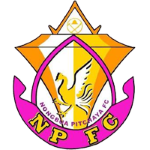 Nongbua Pitchaya
