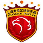 Shanghai Port
