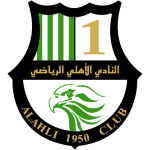 Al-Ahli Doha
