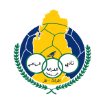 Al-Gharafa