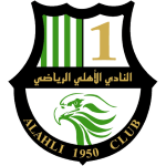 Al-Ahli Doha